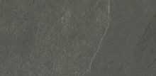 FineFloor STONE FF-1467 Кварцвиниловая клеевая плитка