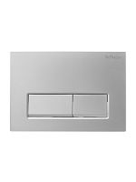 BelBagno  BB-15R-IN Кнопка для инсталяции