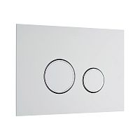 KKPOL  350/AFS/057-10-00 Смывная клавиша