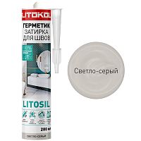 LITOKOL LITOSIL светло-серый Силиконовый герметик-затирка