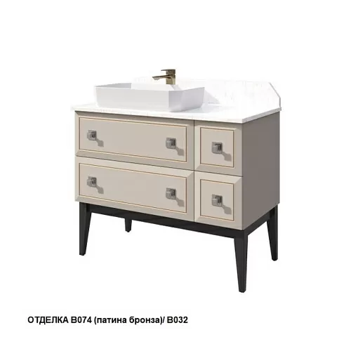 Caprigo 13717.30 R/L METROPOL R/L 100 тумба купить  в интернет-магазине Сквирел