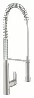 Grohe 32950DC0 K7 Смеситель для мойки, на одно отверстие, суперсталь