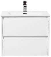 BelBagno KRAFT-700-2C-SO-BO База под раковину 70х46 см, подвесная, Bianco Opaco (белый матовый)