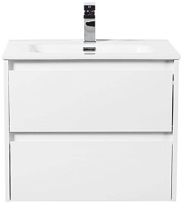 BelBagno KRAFT-700-2C-SO-BO База под раковину 70х46 см, подвесная, Bianco Opaco (белый матовый)