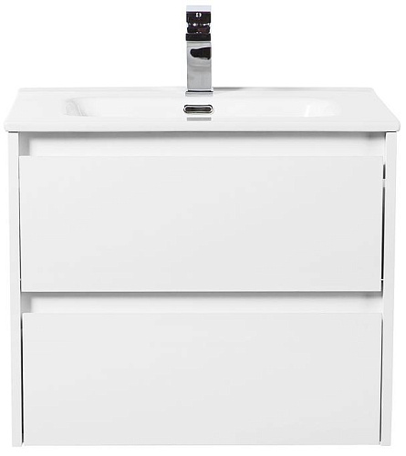 BelBagno KRAFT-700-2C-SO-BO База под раковину 70х46 см, подвесная, Bianco Opaco (белый матовый) купить  в интернет-магазине Сквирел