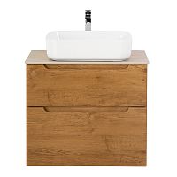 BelBagno ETNA-H60-600-2C-SO-RN-P База под раковину 60х45 см, подвесная, Rovere Nature (натуральный дуб)