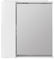 BelBagno MARINO-SPC-700/750-1A-BL-P-L Шкаф подвесной 70х75 см, Bianco Lucido (белый глянец)