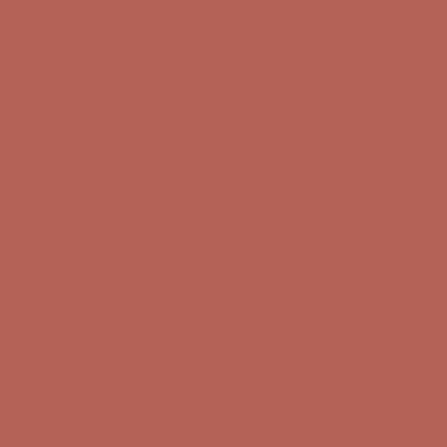Плитка Mainzu Victorian Victorian Rojo 20x20  купить в интернет-магазине Сквирел
