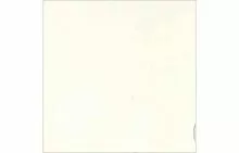Плитка Ape Souk Bone 13x13 (SoukBone) купить в интернет-магазине Сквирел