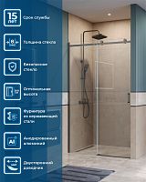 BelBagno SOFT CLOSE-2 SOFT_CLOSE-2-BF-1-130-C-GM Душевая дверь в нишу