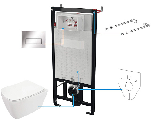 DEANTE HIACYNT CDYS6ZPW Комплект: Унитаз, Инсталляция, Кнопка смыва