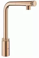 Grohe 31613DA0 Minta Смеситель для мойки, с управлением SmartControl, теплый закат