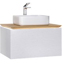 Jorno Kar.01.80/P/W Karat Тумба подвесная 80х54 см, белая