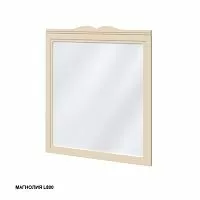 Caprigo 33831-L800 Marsel Зеркало 80х90 см, магнолия купить  в интернет-магазине Сквирел