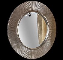 Зеркало круглое с подсветкой Armadi Art Shine 528-SL light купить  в интернет-магазине Сквирел