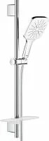 Grohe 26584LS0 Rainshower SmartActive 130 Cube Душевой гарнитур 3 режима, белая луна