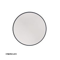 Caprigo М-188-L810 Контур Зеркало круглое 80х80 см, графит