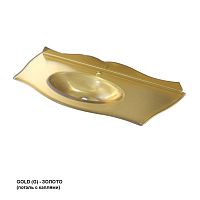 Caprigo OW15-11016-G Bourget Раковина стеклянная с бортиком 115х46 см, золото