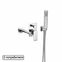 Excellent AREX.SET.2025CR Keria Chrome Смеситель для ванны с душем, хром