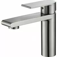 BelBagno NOV-LVM-IN Nova Смеситель для раковины, хром