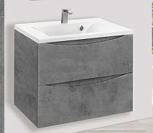 Vincea VMC-2MA650BT Mia База под раковину, 65х50 см, подвесная, Beton (серый)