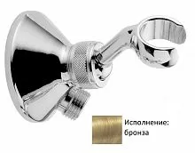 Cezares CZR-U-AI-C-02 Штуцер с держателем, классический, исполнение бронза
