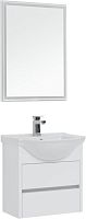 Aquanet 00244671 Сидней Комплект мебели для ванной комнаты, белый