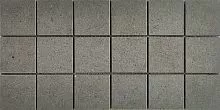 Мозаика Leonardo 1502 StoneProject Mk.Colombino1530  купить в интернет-магазине Сквирел