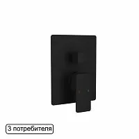 Excellent AREX.2047BL Keria Black Смеситель для ванны с душем, черный