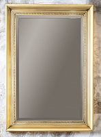 Зеркало 70х100 с подсветкой Armadi Art Terso 560-BR
