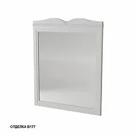 Caprigo 33431-В177 Borgo Зеркало 80х90 см, Bianco Grigio купить  в интернет-магазине Сквирел