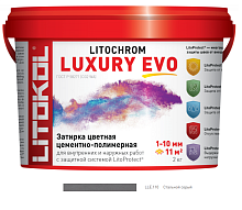 Litokol LITOCHROM1-6 LUXURY EVO LEE.110 (2кг) Стальной серый, затирка цементная