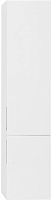 Aquanet 00235359 Алвита Шкаф-пенал подвесной, 158х35 см, белый