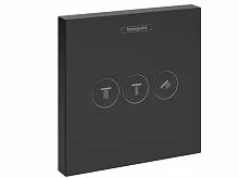 Hansgrohe 15764670 ShowerSelect Переключатель потоков для душа, черный