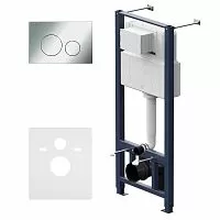 AM.PM I012704.9051 Pro Инсталляция для унитаза, с хромированной клавишей