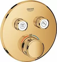Grohe 29119GL0 Grohtherm Смеситель для душа с термостатом SmartControl, 2 выхода, холодный рассвет