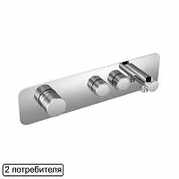 Excellent AREX.8035CR Krotos Chrome Термостатический смеситель для ванны с душем, хром