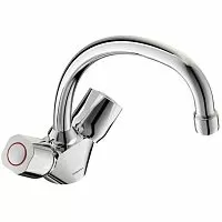 Vidima BA168AA Iskar Смеситель для кухни, двуручный, хром