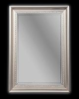 Зеркало 70х100 с подсветкой Armadi Art Terso 559 серебро