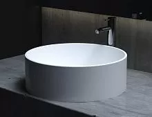 Salini 130116G Armonia Top 01 Раковина накладная, материал S-Sense, 45х45 см, белая