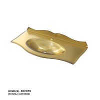 Caprigo OW15-11013-G Bourget Раковина стеклянная с бортиком 94х46 см, золото