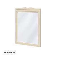 Caprigo 33830-L800 Marsel Зеркало 60х90 см, магнолия купить  в интернет-магазине Сквирел
