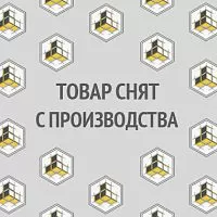 Jacob Delafon Out of collection E70200-CP Сифон для раковины