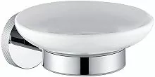 Allen Brau 6.31005-00 Priority Мыльница, хром купить  в интернет-магазине Сквирел