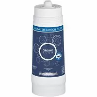 Grohe 40547001 Blue Фильтр из активированного угля, 3-ступенчатый