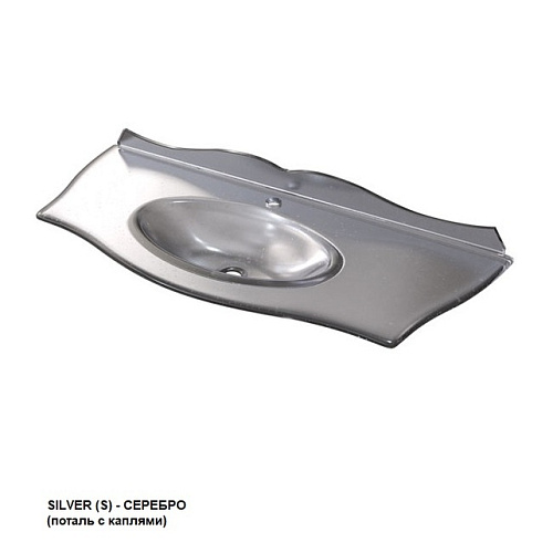 Caprigo OW15-11016-S Bourget Раковина стеклянная с бортиком 115х46 см, серебро