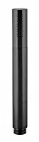 Remer 317MMNOX  Ручной душ