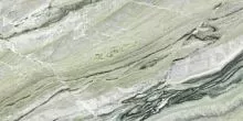 La Faenza Aesthetica Aever612Rm 60x120 Неглазурованный керамогранит купить в интернет-магазине Сквирел