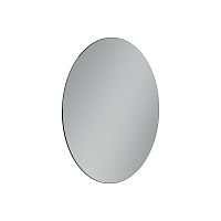 Sancos SF600 Sfera Зеркало для ванной комнаты D60 см, c подсветкой